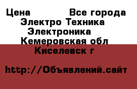 Bamboo Stylus (Bluetooth) › Цена ­ 3 000 - Все города Электро-Техника » Электроника   . Кемеровская обл.,Киселевск г.